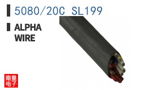 5080/20C SL199 ͼƬ